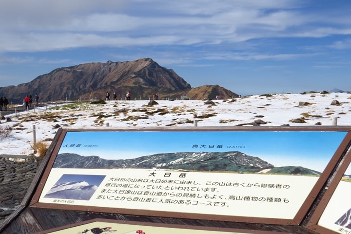 BX4A9695e.JPG - 20151015:黑部立山