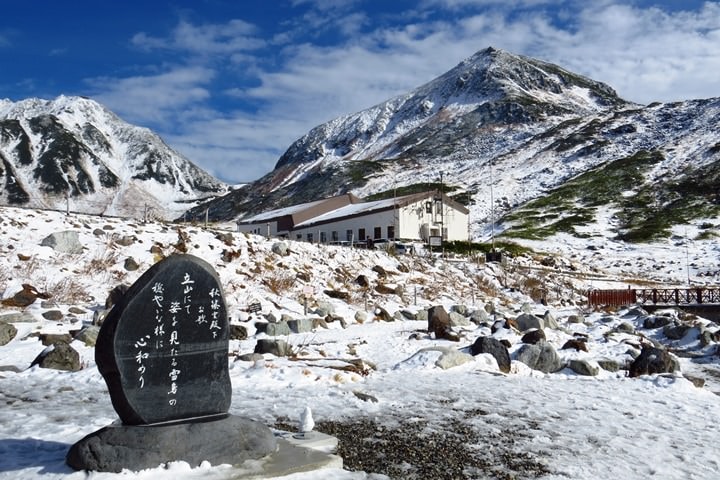 BX4A9691k.JPG - 20151015:黑部立山