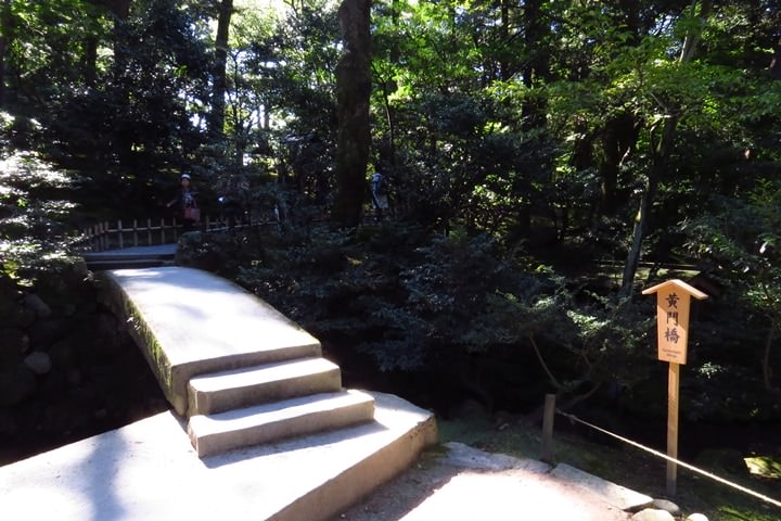 IMG_0921.JPG - 20151016:金澤兼六園
