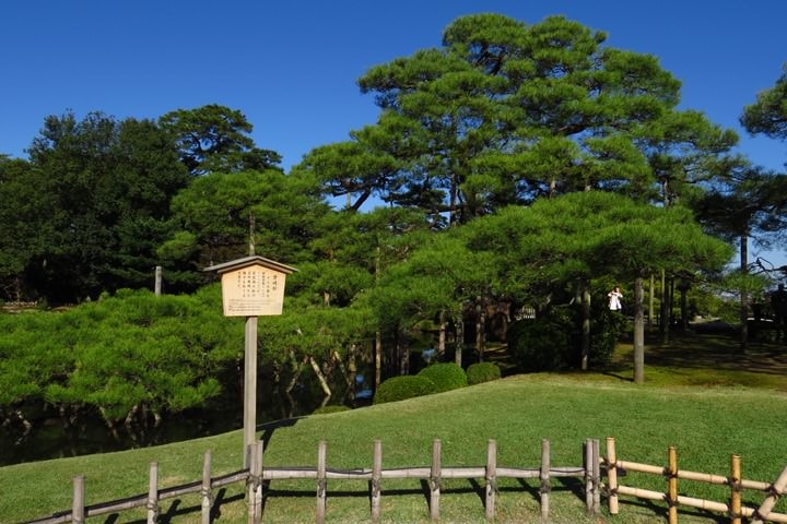 IMG_0887.JPG - 20151016:金澤兼六園