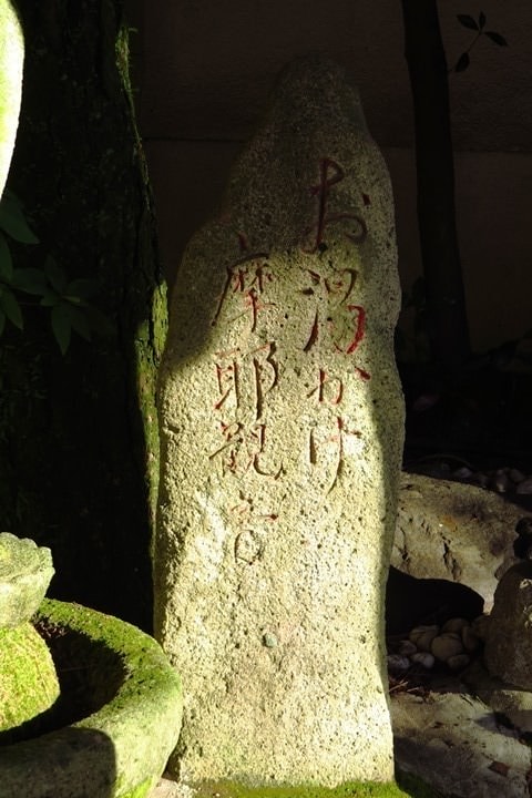 IMG_0866.JPG - 2015年秋戀黑部立山溫泉遊—住在這裡