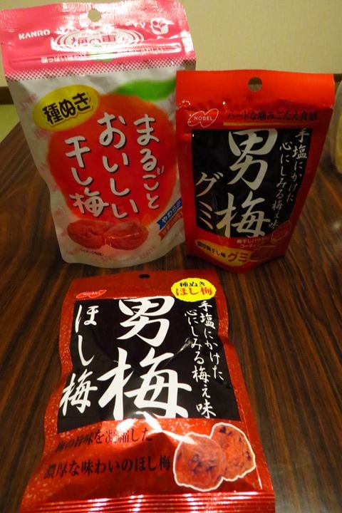 IMG_0483.JPG - 2015年秋戀黑部立山溫泉遊—食為天