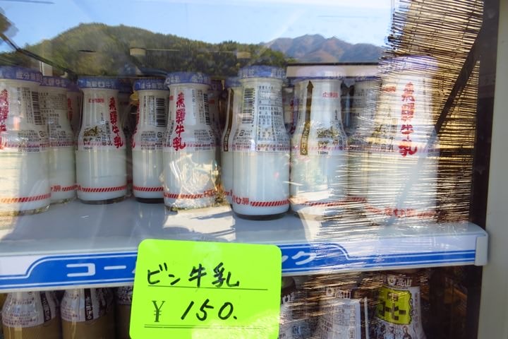 IMG_1041.JPG - 2015年秋戀黑部立山溫泉遊—食為天