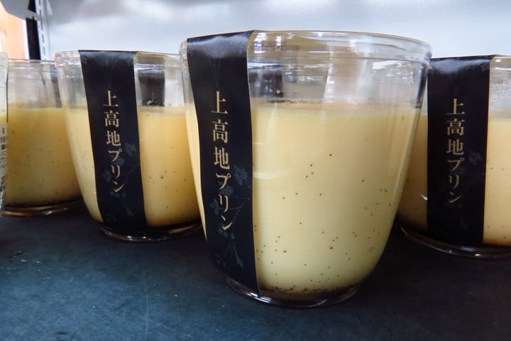 IMG_0420.JPG - 2015年秋戀黑部立山溫泉遊—食為天