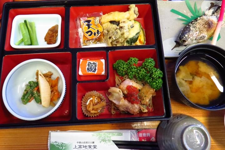 IMG_0401.JPG - 2015年秋戀黑部立山溫泉遊—食為天
