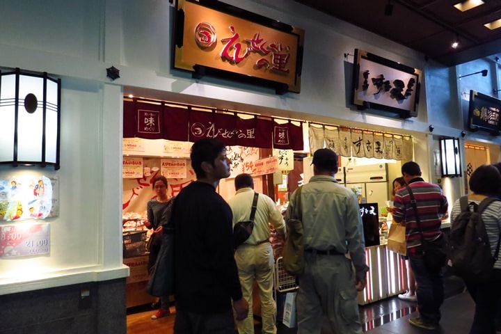 IMG_1103.JPG - 2015年秋戀黑部立山溫泉遊—食為天