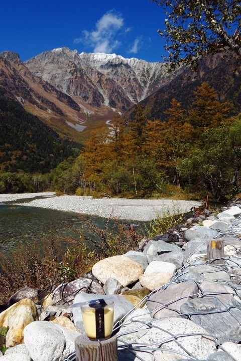 IMG_0422.JPG - 2015年秋戀黑部立山溫泉遊—食為天