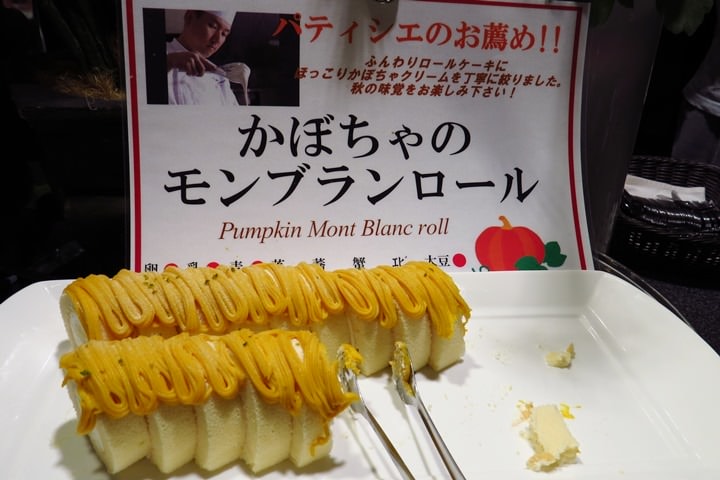IMG_0502.JPG - 2015年秋戀黑部立山溫泉遊—食為天