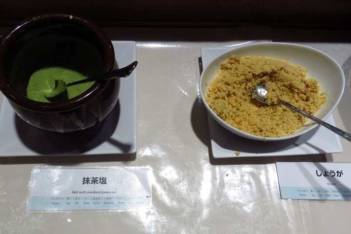 IMG_0506.JPG - 2015年秋戀黑部立山溫泉遊—食為天