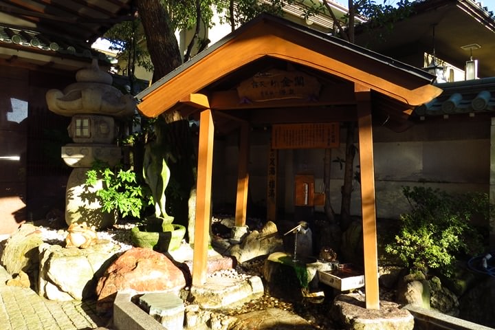 IMG_0861.JPG - 2015年秋戀黑部立山溫泉遊—住在這裡