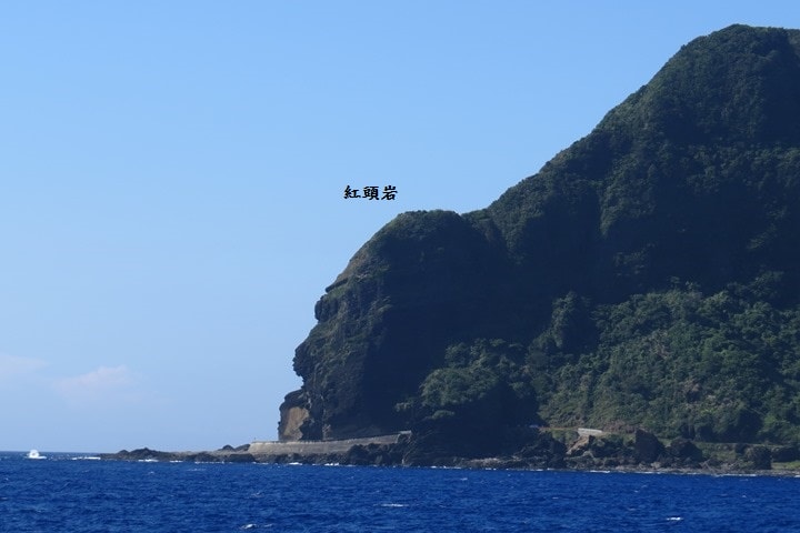 IMG_8340.JPG - 20160617:【台東蘭嶼】蘭嶼氣象站、青青草原、南岬角