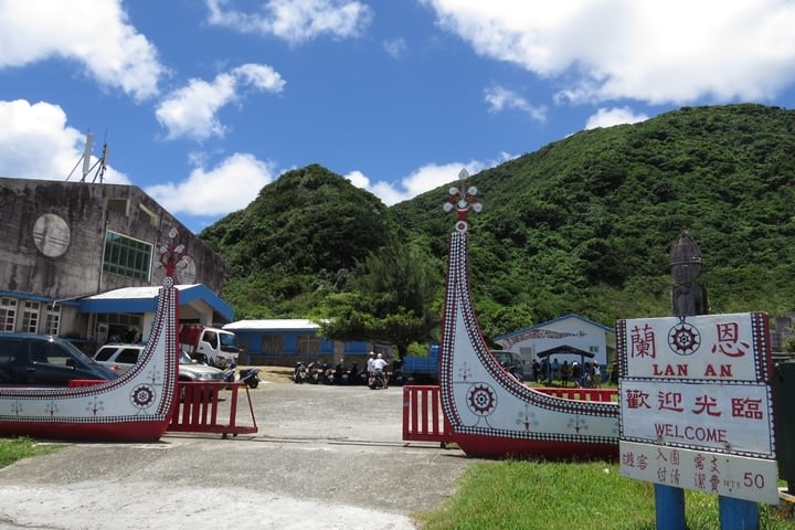 IMG_8810.JPG - 20160619:【台東蘭嶼】環島、蘭嶼燈塔、鰭尾山、雙獅岩、情人洞、東清灣、龍頭岩