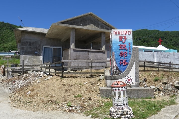 IMG_8728.JPG - 20160619:【台東蘭嶼】環島、蘭嶼燈塔、鰭尾山、雙獅岩、情人洞、東清灣、龍頭岩