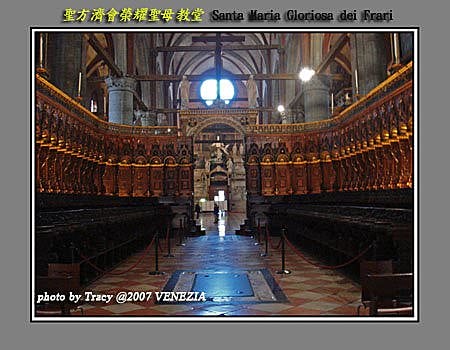 Day4–9【威尼斯】聖方濟榮耀聖母教堂(Basilica S. Maria Gloriosa dei FRARI)之2