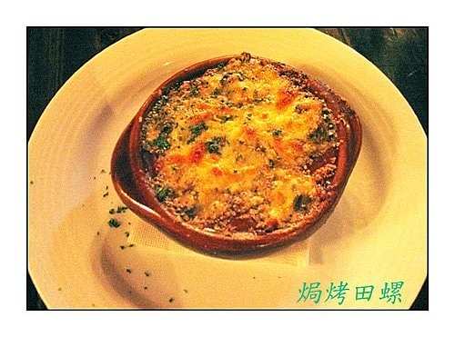 【台北】義麵坊 CASA DELLA PASTA