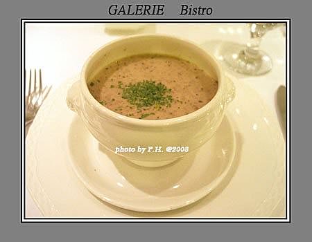 【台北】再訪GALERIE Bistro－耶誕套餐