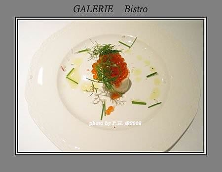 【台北】再訪GALERIE Bistro－耶誕套餐