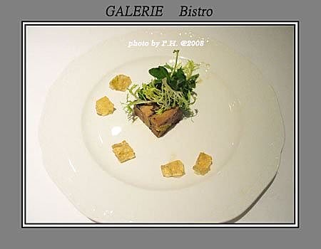 【台北】再訪GALERIE Bistro－耶誕套餐