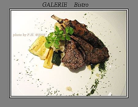 【台北】再訪GALERIE Bistro－耶誕套餐