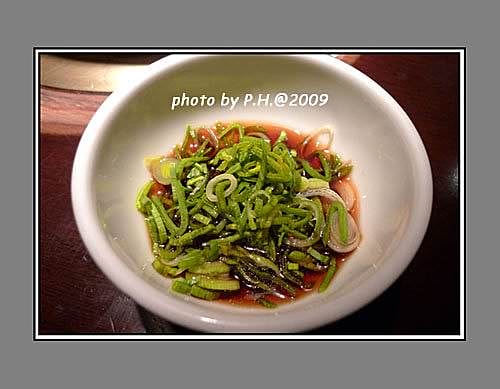 【台北】鼎王麻辣鍋