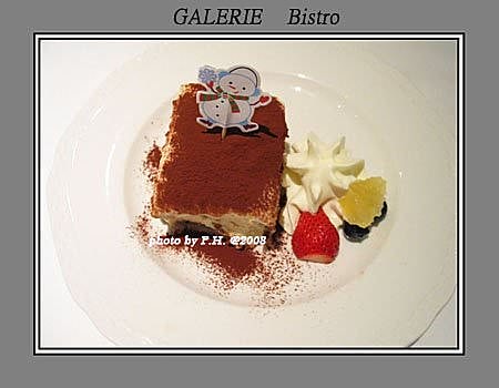 【台北】再訪GALERIE Bistro－耶誕套餐