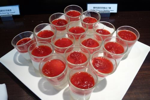 【台北】國賓飯店Aqua Lounge