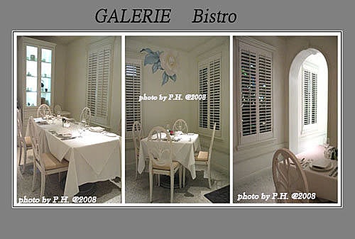 【台北】再訪GALERIE Bistro－耶誕套餐