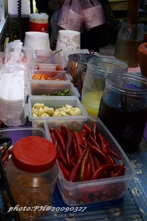 【台北】青木社─泰式涼拌檸檬青木瓜