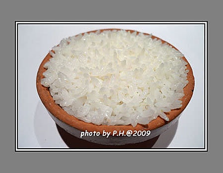 【台北‧】1010新湘菜