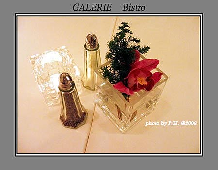 【台北】再訪GALERIE Bistro－耶誕套餐