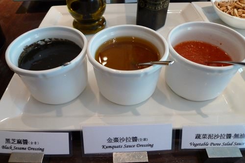 【台北】國賓飯店Aqua Lounge