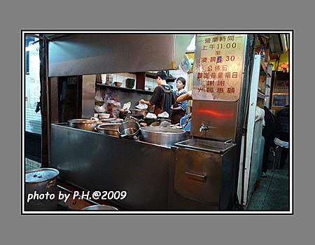 【台北】林東芳牛肉麵