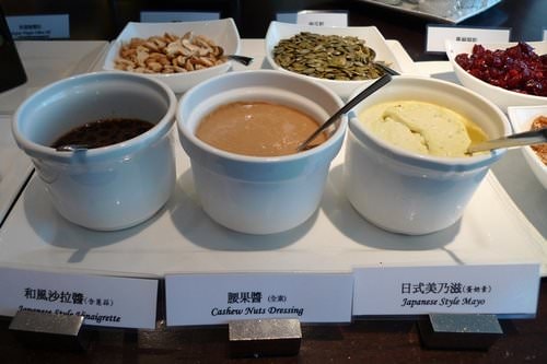 【台北】國賓飯店Aqua Lounge