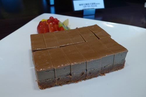 【台北】國賓飯店Aqua Lounge