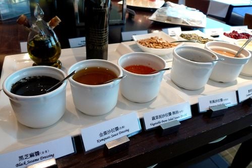 【台北】國賓飯店Aqua Lounge