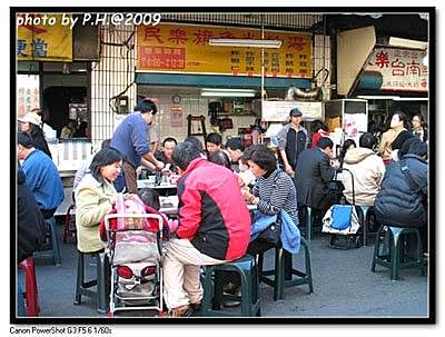 【台北】民樂鯕魚米粉