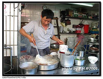 【台北】民樂鯕魚米粉
