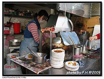 【台北】民樂鯕魚米粉