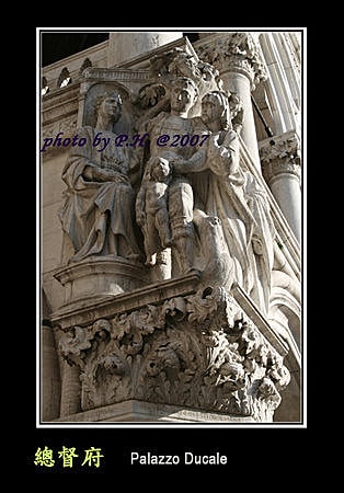 Day4–5【威尼斯】威尼斯總督府 Palazzo Ducale (一)