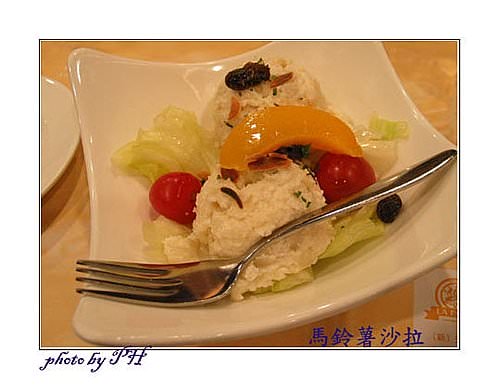 【台北】LA  PASTA 義大利麵屋