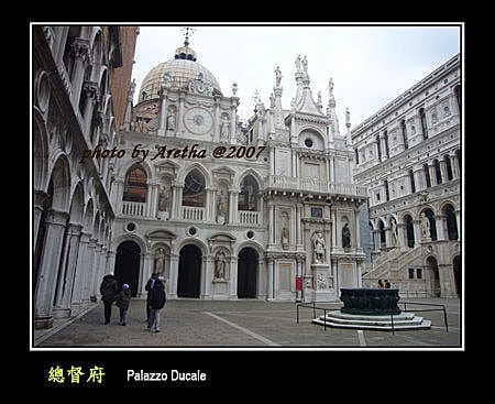 Day4–5【威尼斯】威尼斯總督府 Palazzo Ducale (一)