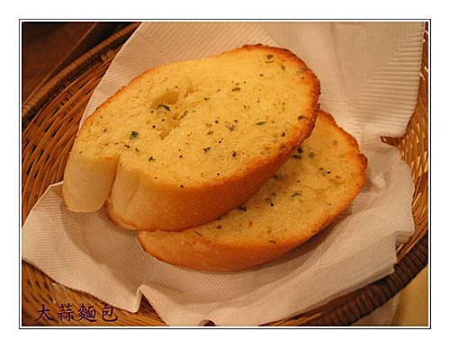 【台北】LA  PASTA 義大利麵屋