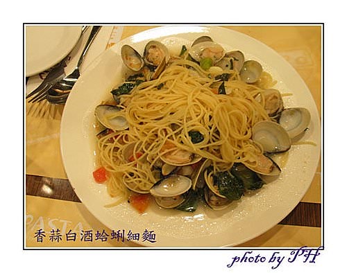 【台北】LA  PASTA 義大利麵屋
