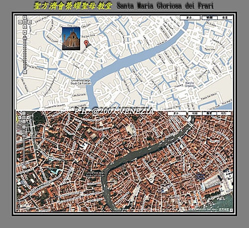 Day4–8【威尼斯】向卡諾瓦致敬 — 聖方濟榮耀聖母教堂(Basilica S. Maria Gloriosa dei FRARI)