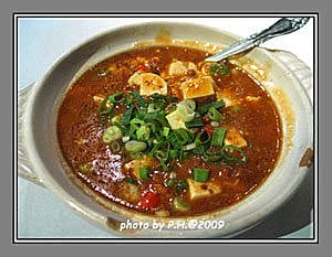 【台北】古都食堂