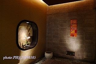 【台北】KiKi餐廳