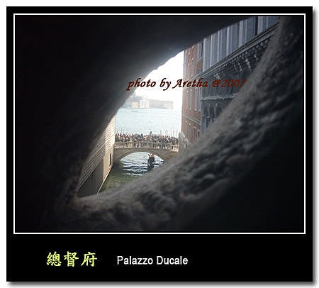 Day4–6【威尼斯】威尼斯的總督府 Palazzo Ducale (二)