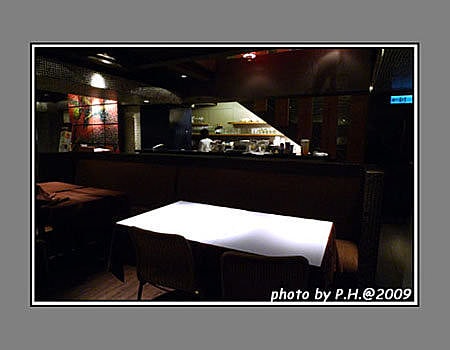 【台北‧】1010新湘菜